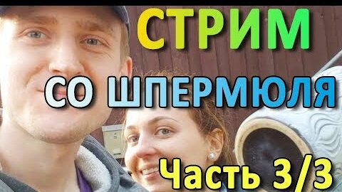 Порно фильмы онлайн халява порно видео. Смотреть порно фильмы онлайн халява онлайн