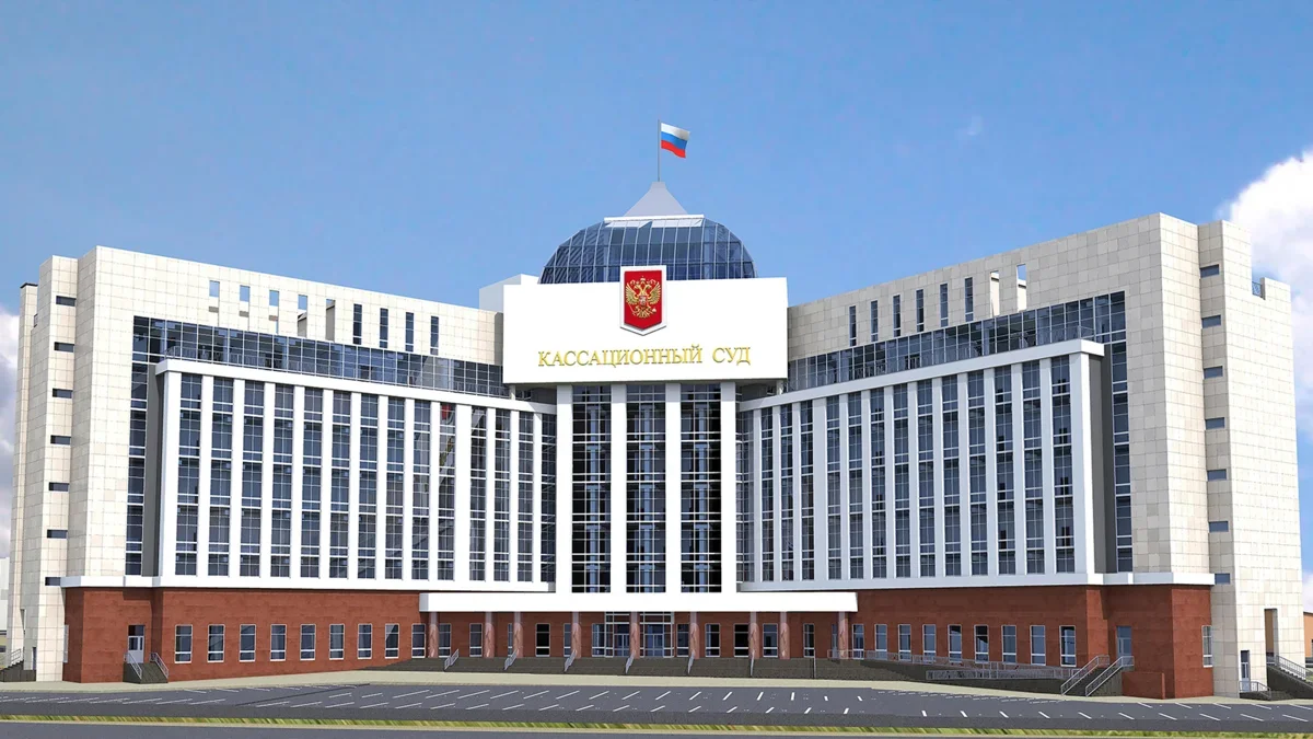 Восьмой КСОЮ г.Кемерово. Фото взято из свободных источников в сети Интернет в качестве иллюстрации