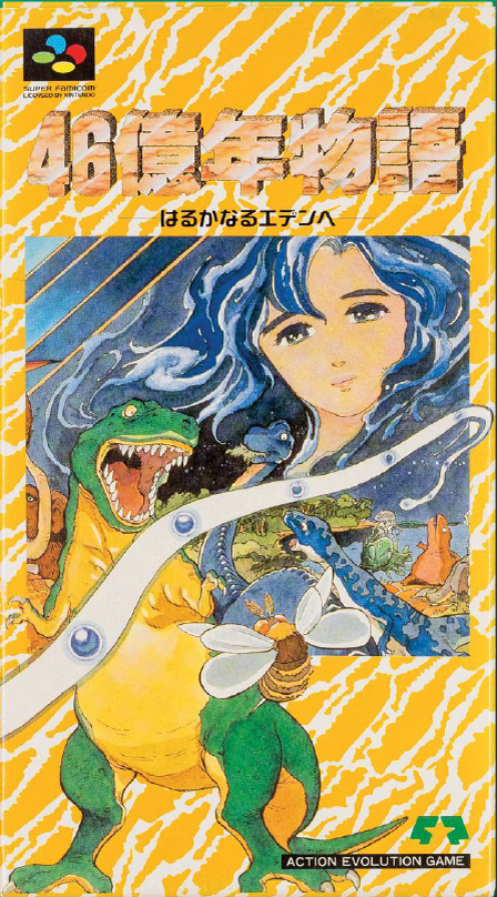 Жанр: Платформер. Год:1992