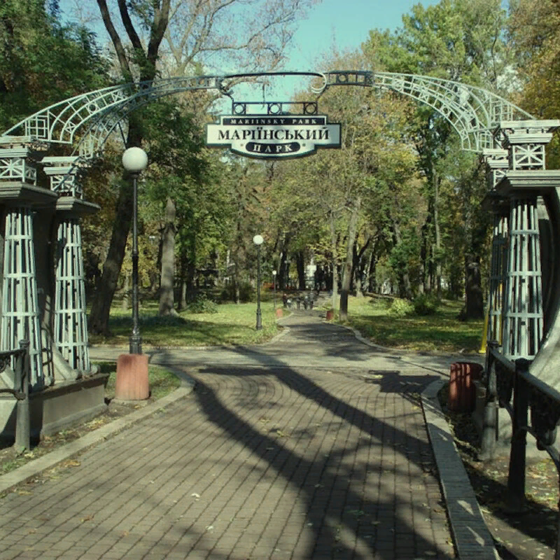 Экскурсия по Cтольному граду Киеву часть 1.