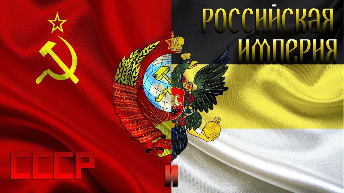 что значит государственная идеология