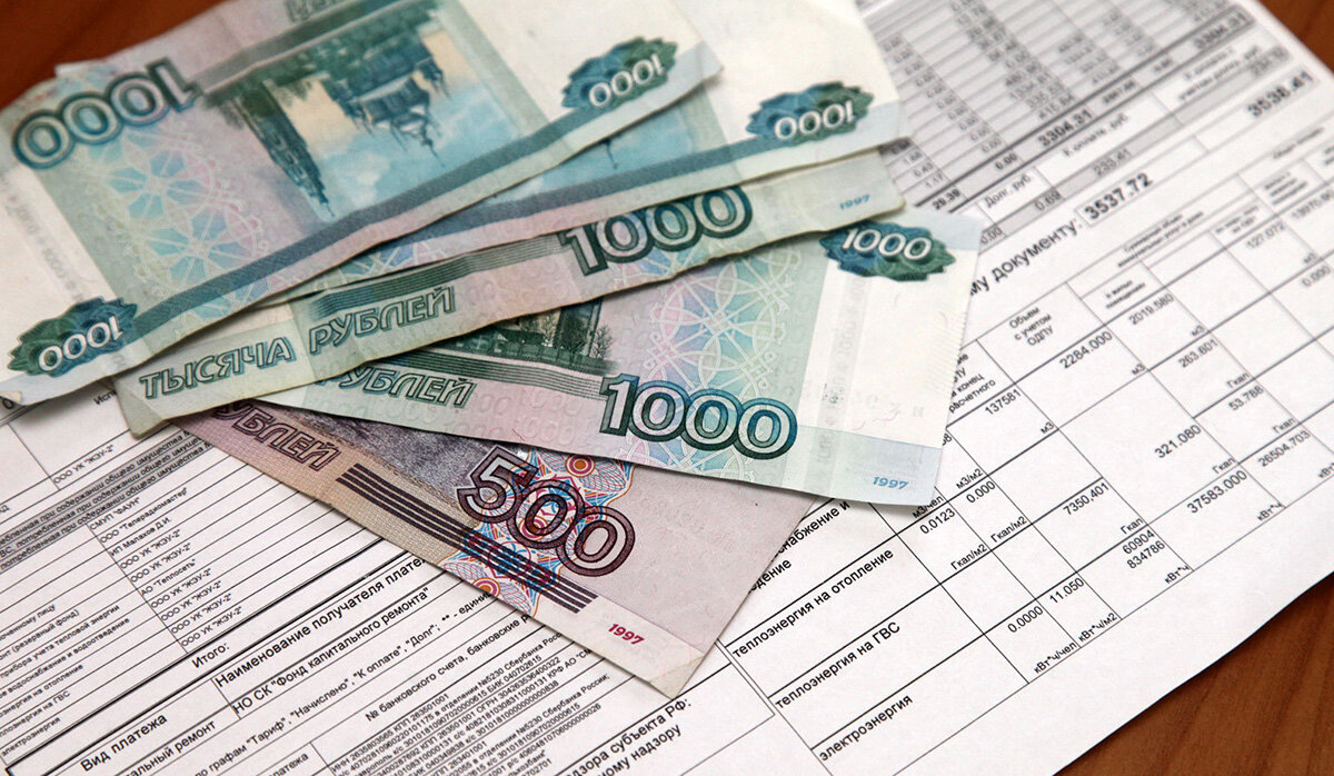 Индексация тарифов ЖКХ