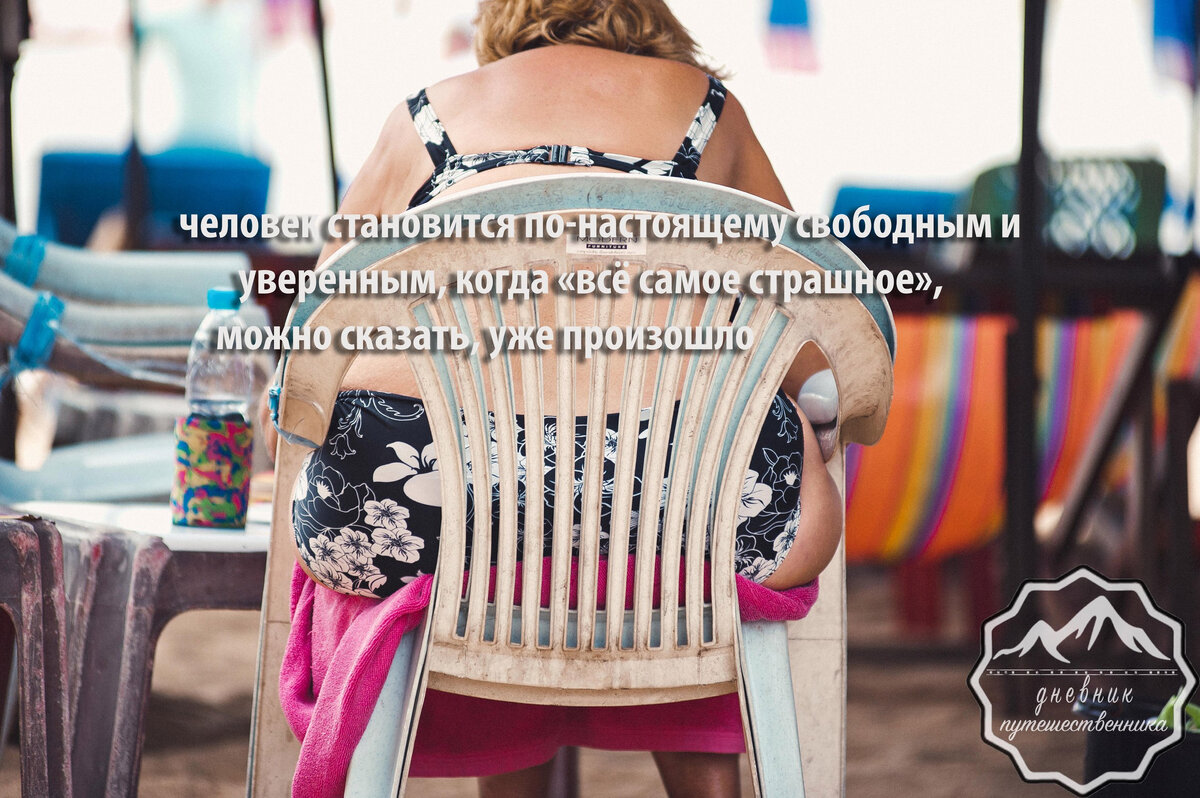 Тайланд 2012 год, Паттайя, тогда я по-настоящему задумался переехать в Азию, это был потрясающий новый мир!