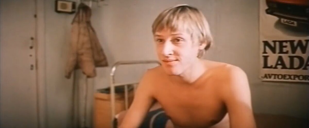 Кадр из "Скорости"