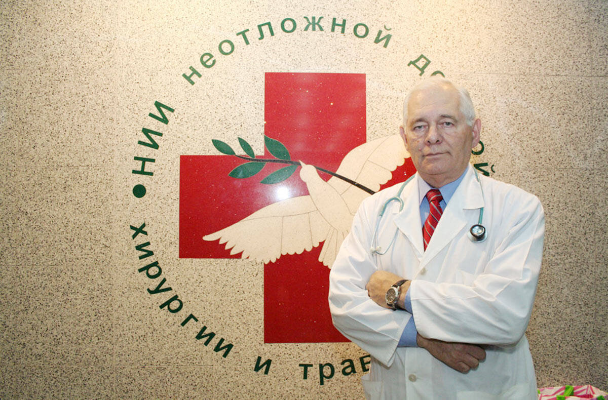 Проект про рошаля