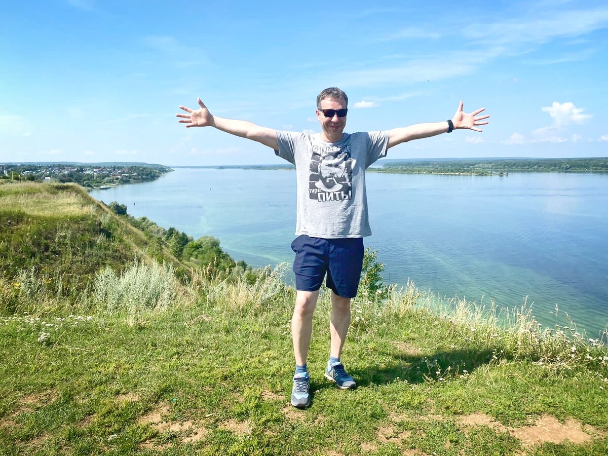 Вид с Государевой горы