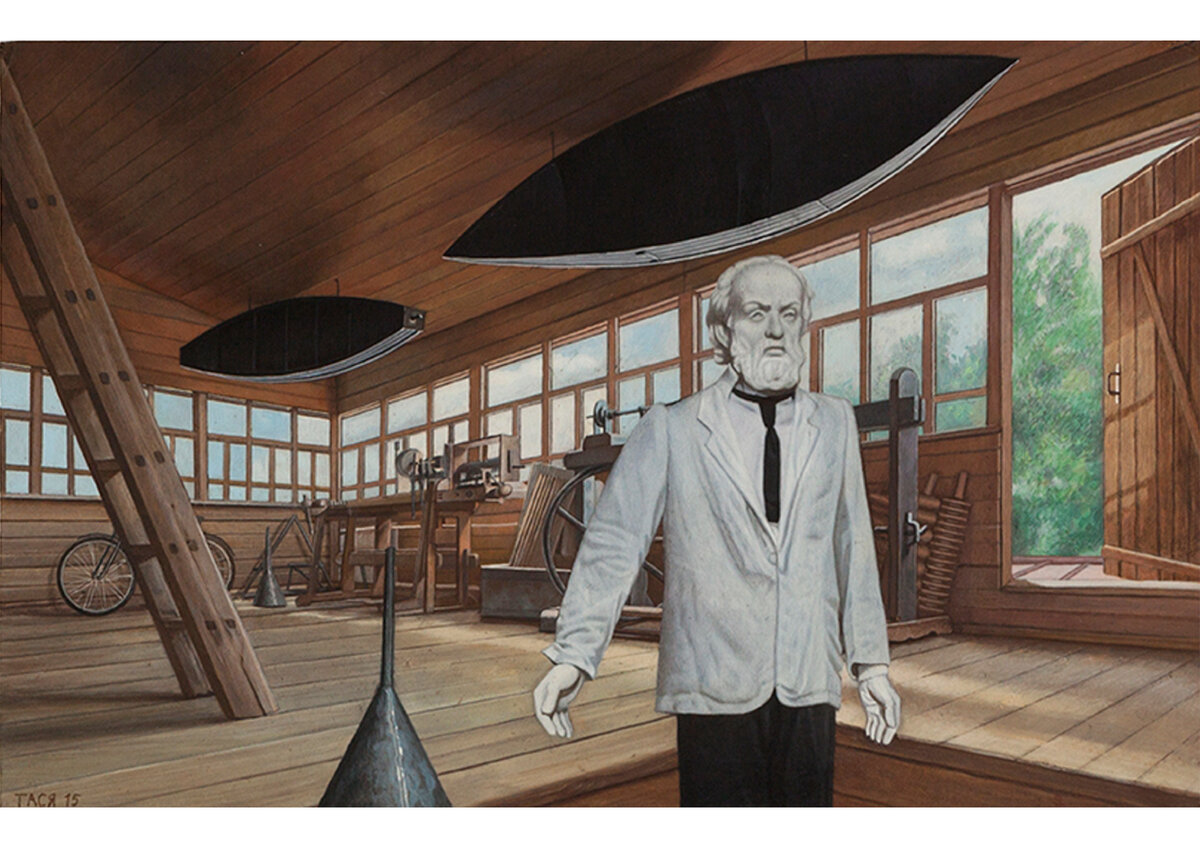 Серия «Космические музеи»