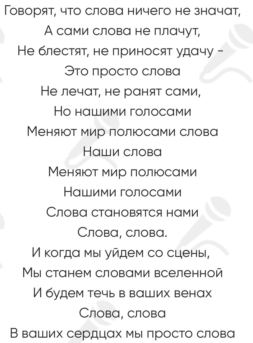 Фото из открытого источника 