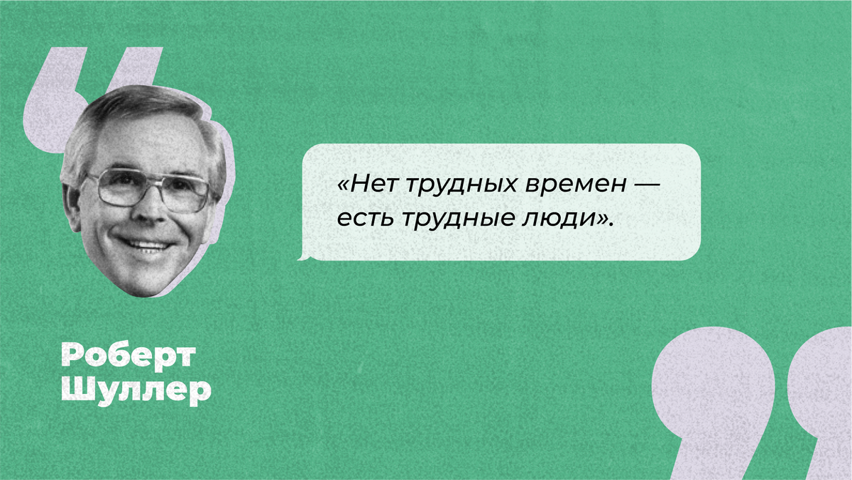Пойми меня не могу остановиться понимаешь