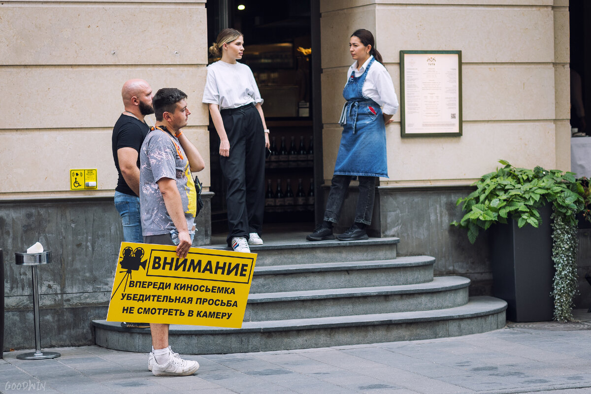 В чистом поле: девичник Елены