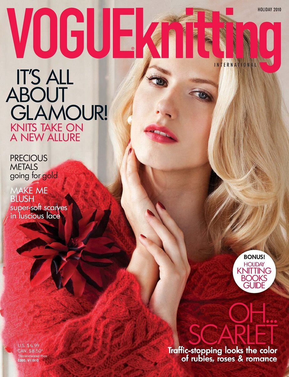 Vogue Knitting - Holiday 2010г.