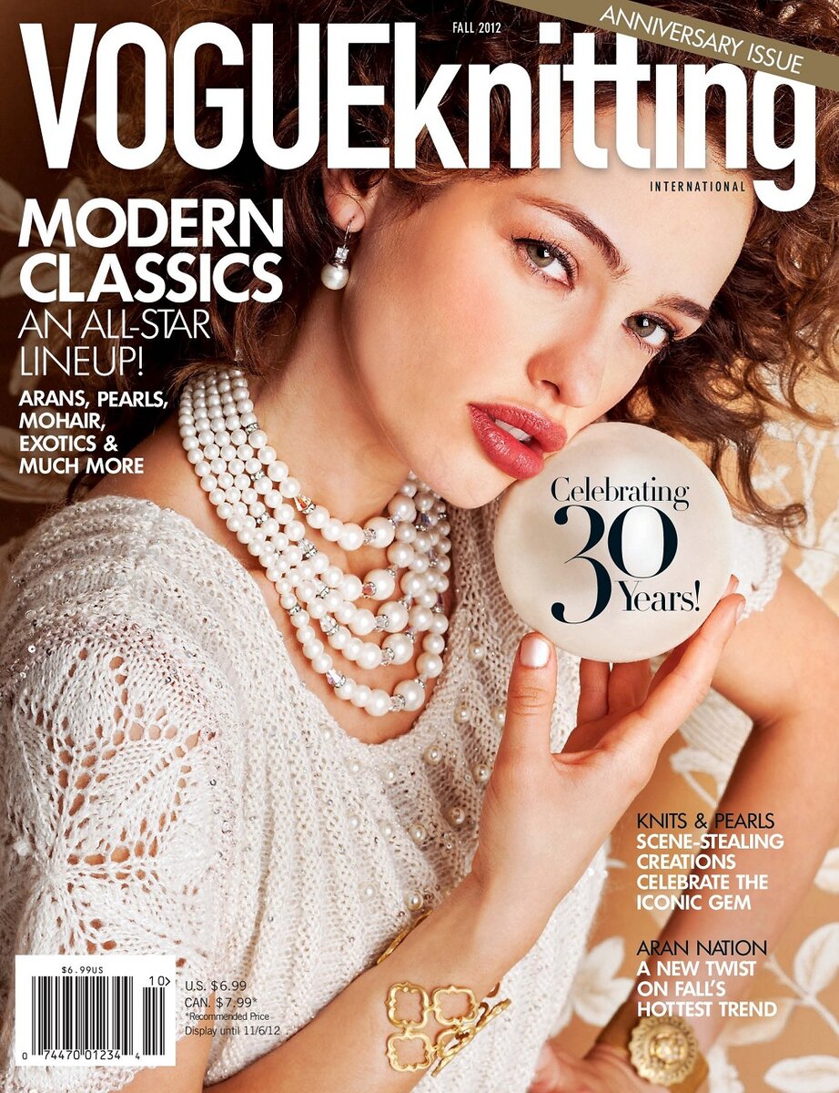 Vogue Knitting - Fall 2012г.