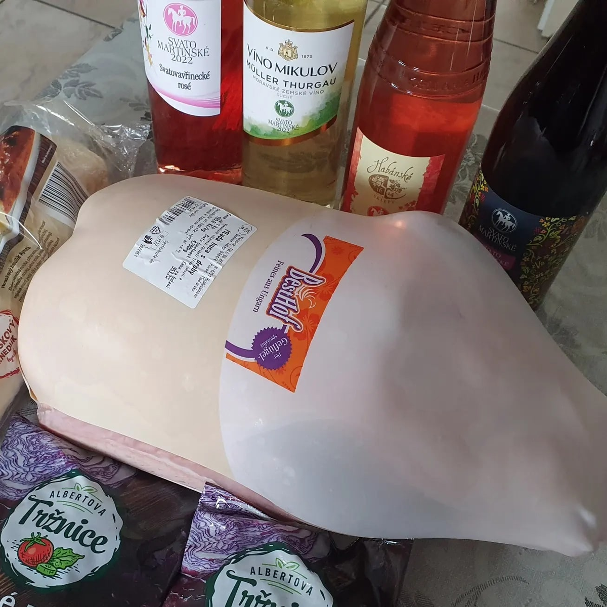 наши покупки 