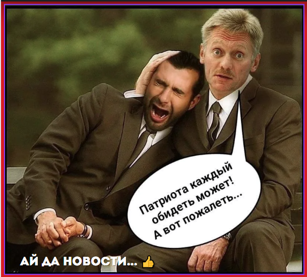 � ������ �� �������� �����������.. 