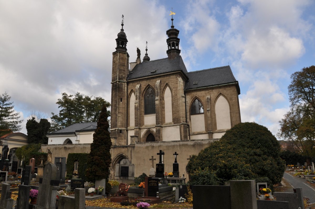 Костёл Всех Святых в Чехии, от которого у вас побегут мурашки Любопытная кошка Д