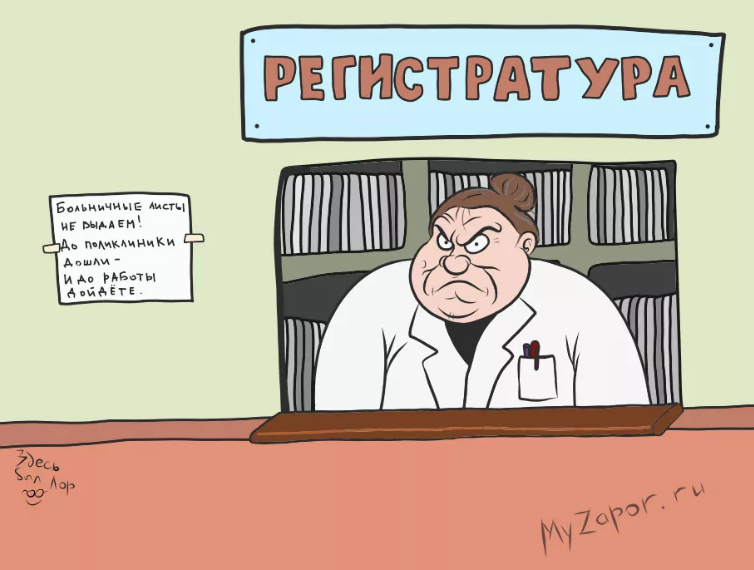 Фото из открытого источника