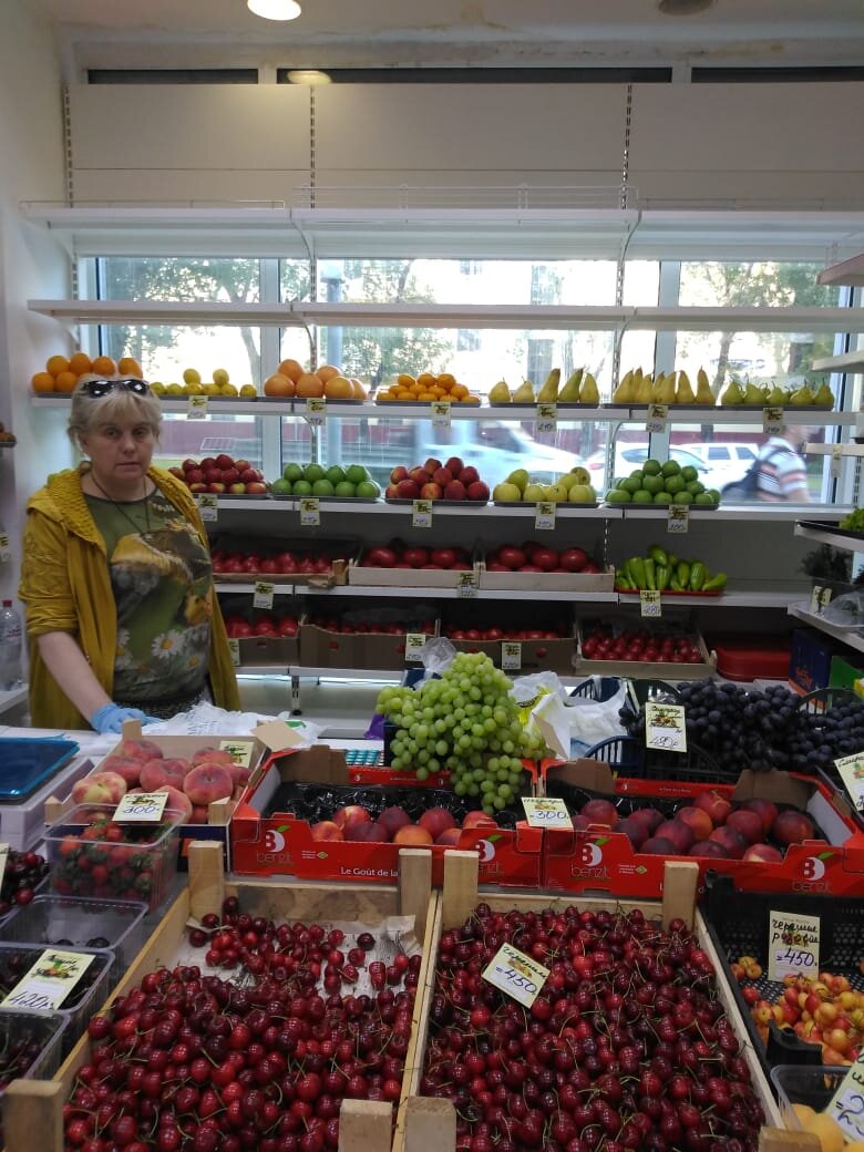 Овощи и фрукты