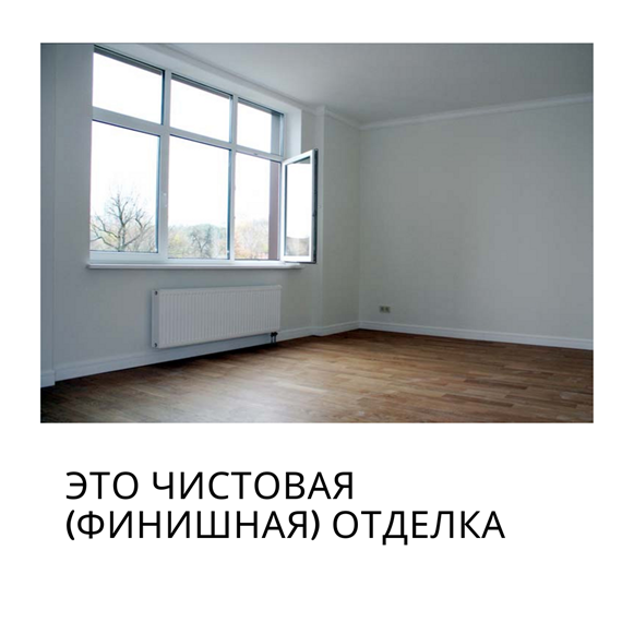 На каком этапе ремонта заказывать кухню