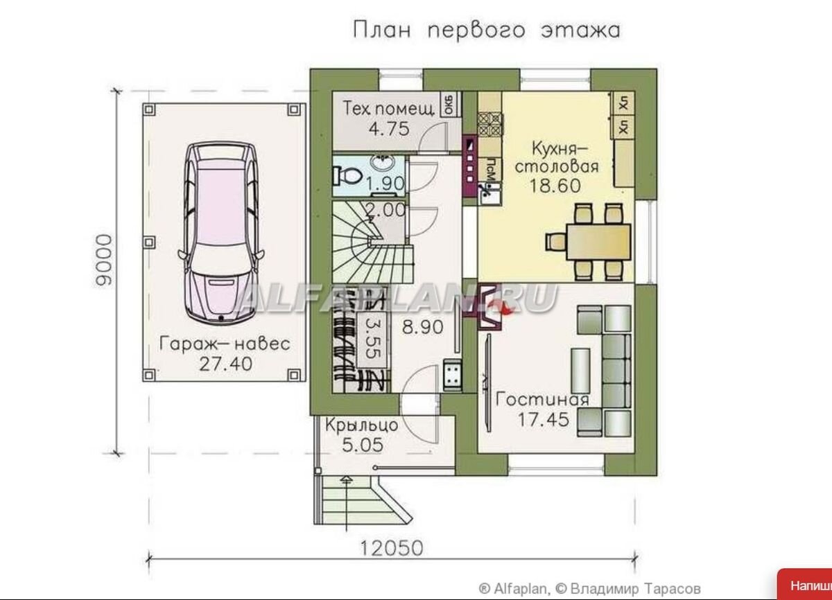 Стильный проект мансардного дома 903A 