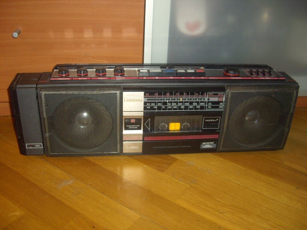 Вид спереди