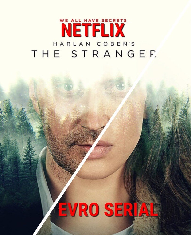 Коллаж автора