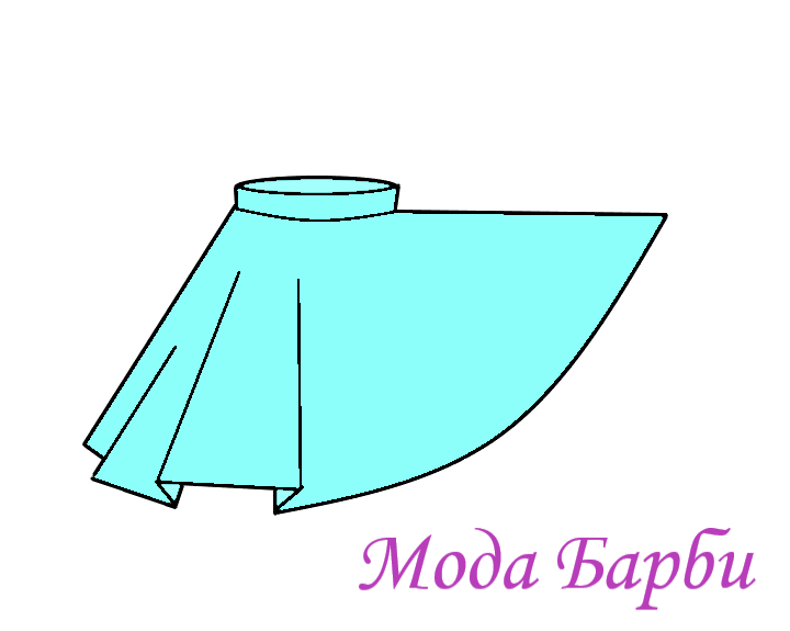 Юбка-солнце