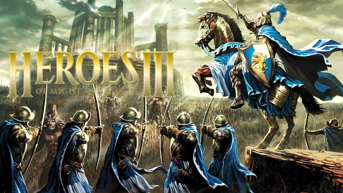 Игровой мир. ПК. Heroes of might and magic III (Герои меча и магии 3) |  Мистер Смит | Дзен