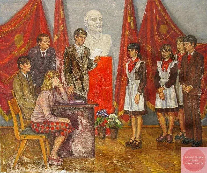 Советская пропаганда