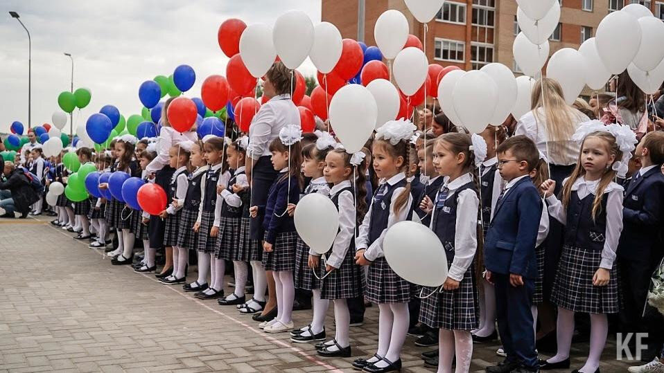 Изображение взято из открытых источников. Школьная линейка.