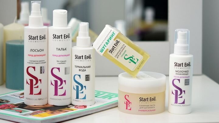 Косметика для шугаринга может быть бюджетной. Продукция бренда Start Epil стоит в пределах 200–500 рублей