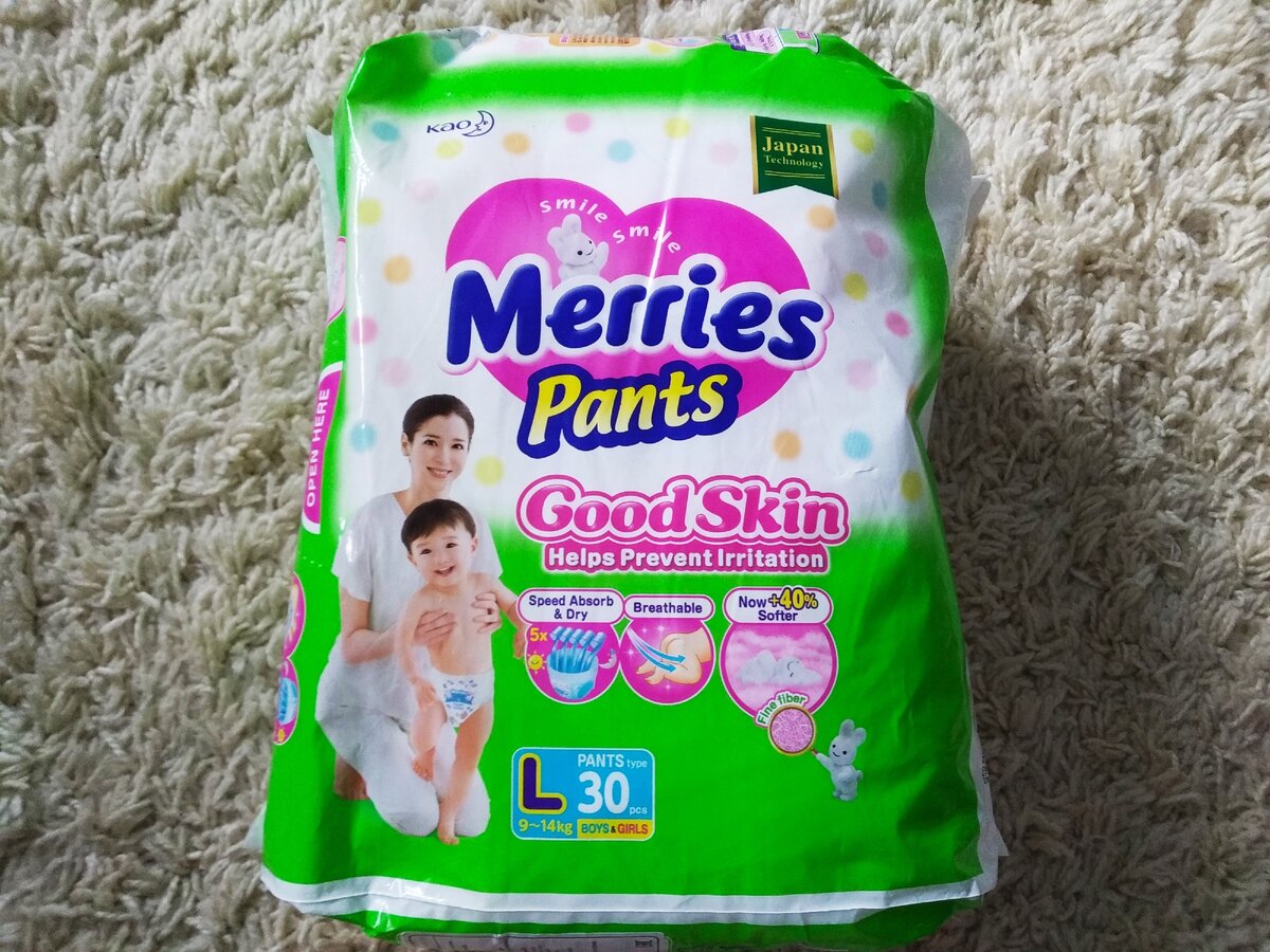 Merries Pants Good Skin