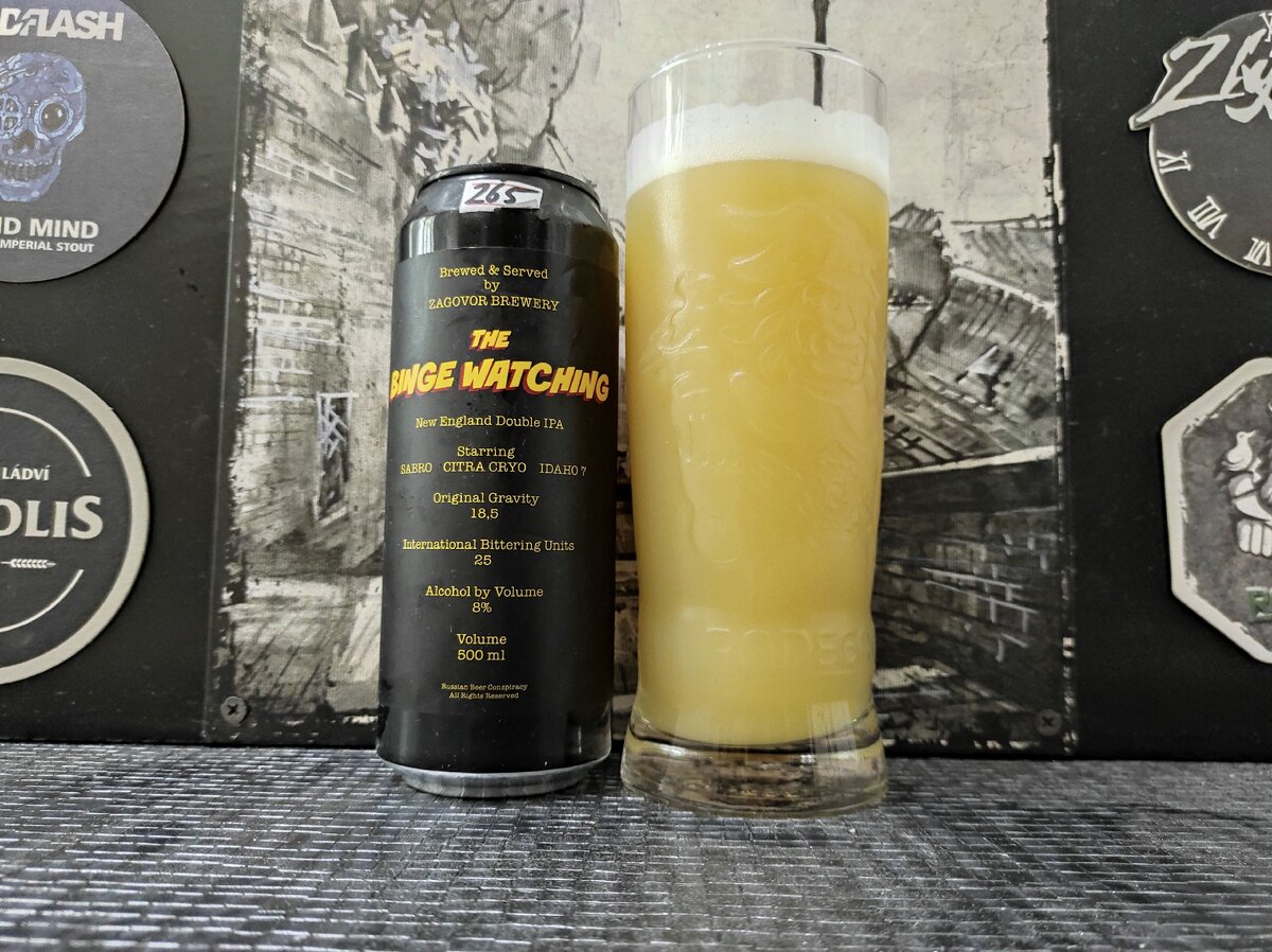 The Binge Watching в бокале Radegast