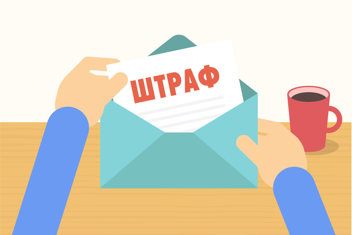 источник: google картинки