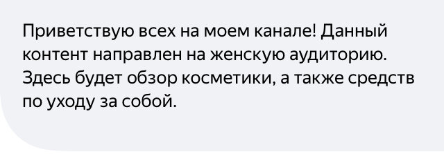 https://zen.yandex.ru/id/5f156d2731b65a3729f82e1d