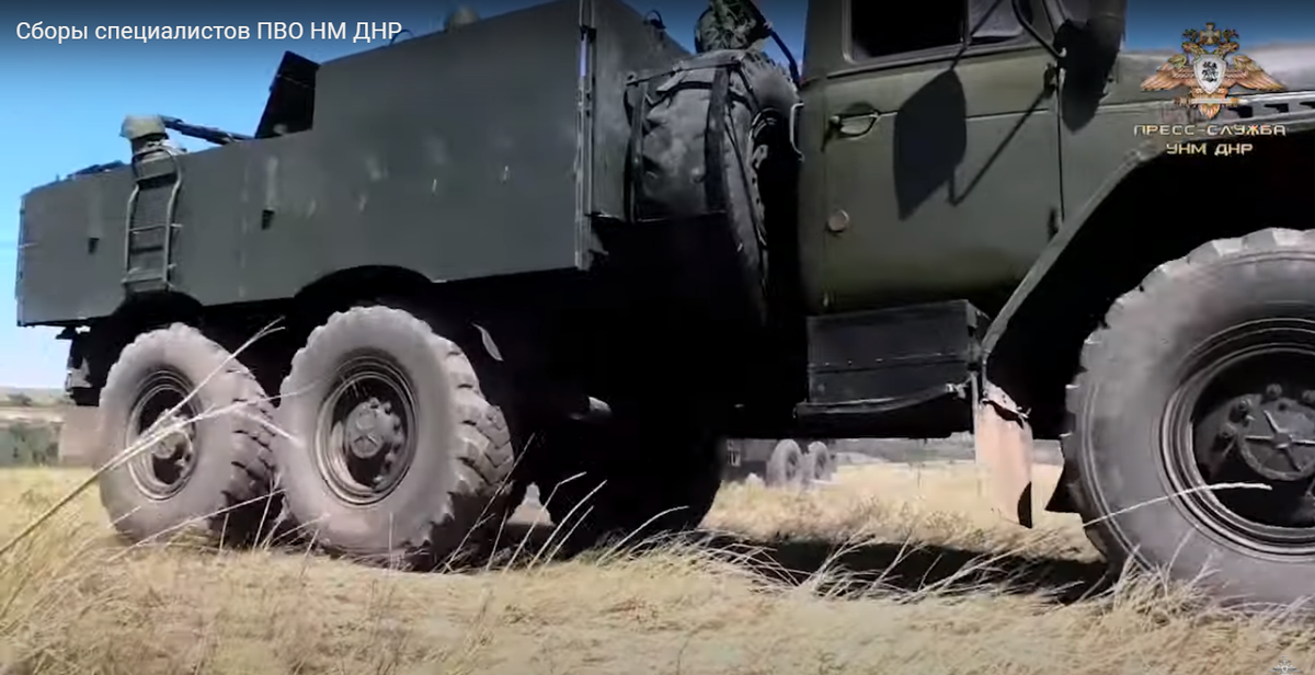 Бронирование кузова Урала с установленной ЗУ-23-2 Скриншот видео канала https://www.youtube.com/channel/UC9A0XhOCz3a8v2JCpFgMfHQ