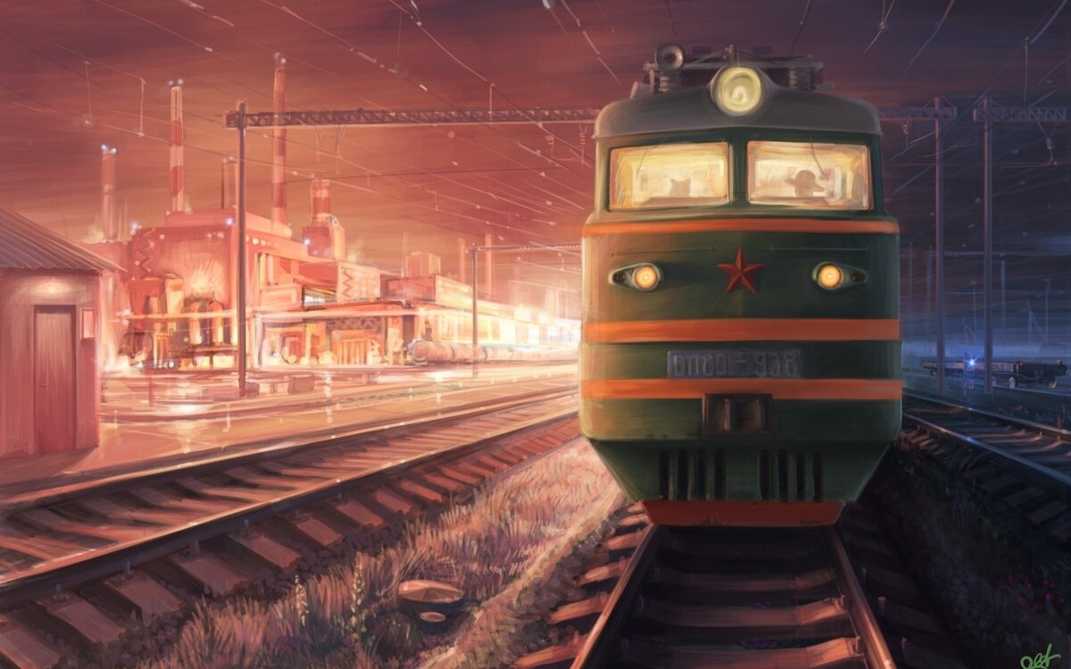 Мы сели в этот поезд, но... я даже не мог предположить, что какая-то старуха с тележкой (ведьма?) откроет новые грани моего сознания.... ; Рисунок взят из свободного доступа интернета.