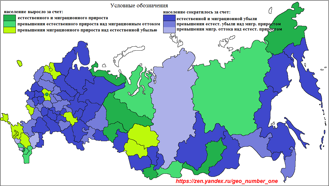 Определите количество субъектов российской федерации
