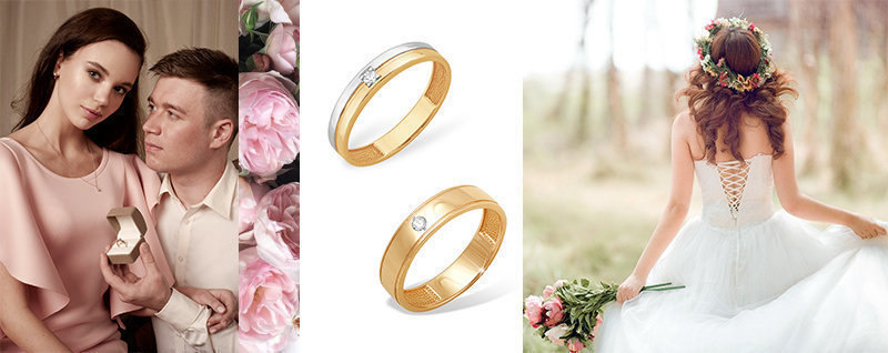 Артикул: 2 10 01 00 00 210     Артикул: 2 10 01 00 00 215