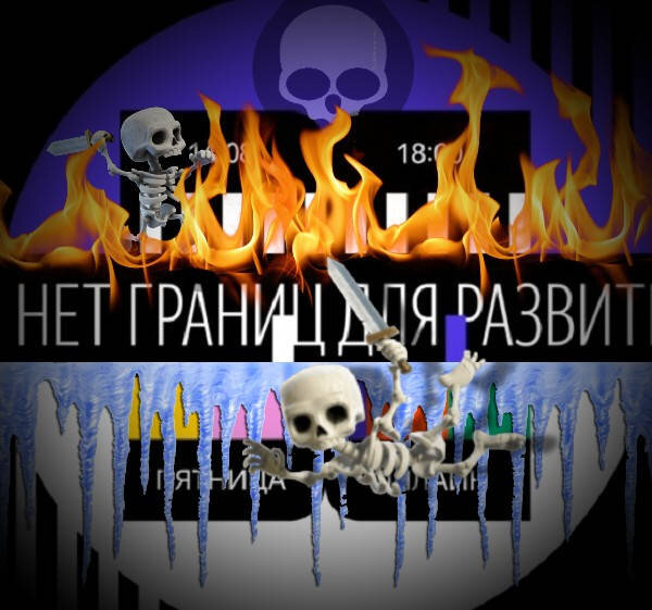 Автор Яков Парамонович