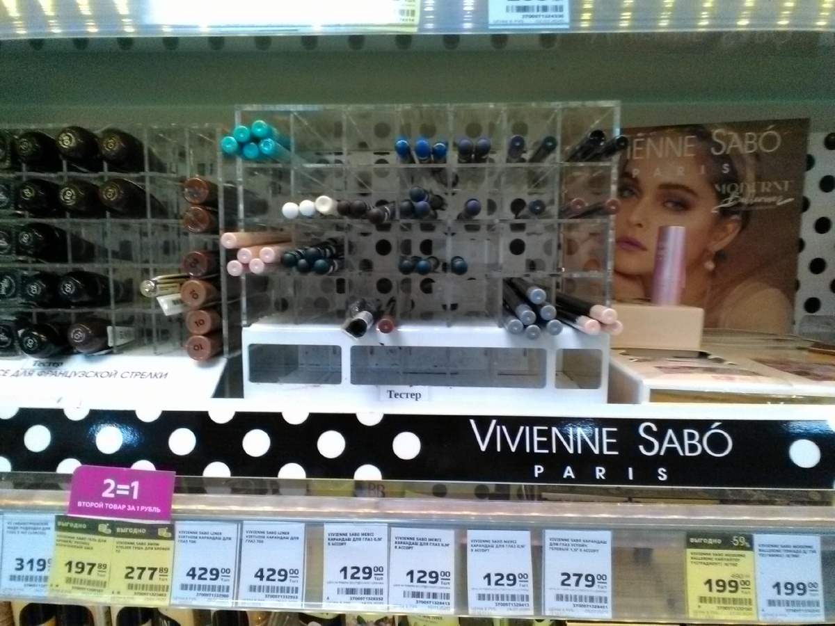 Фотография автора статьи