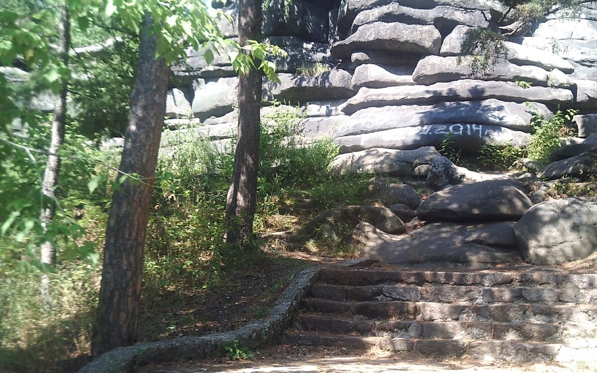 Екатеринбург. Шарташские каменные палатки.