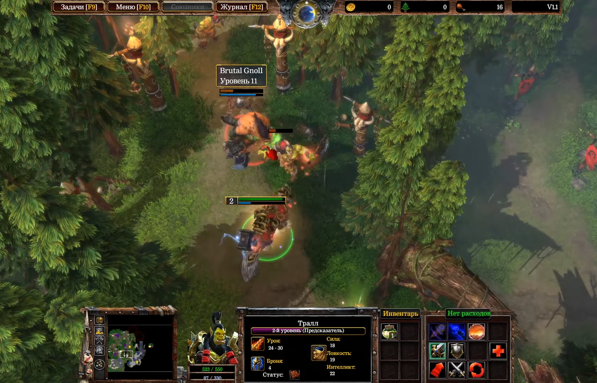 Мод для Warcraft 3 Reforged