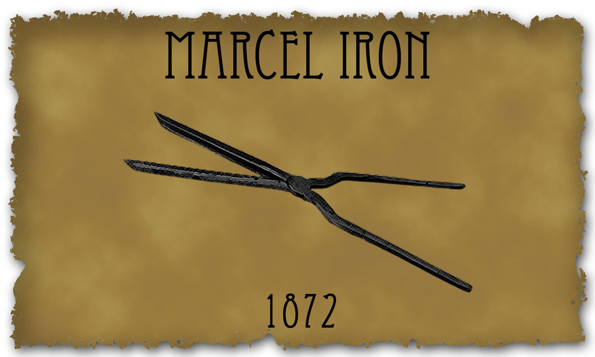 Щипцы Марселя