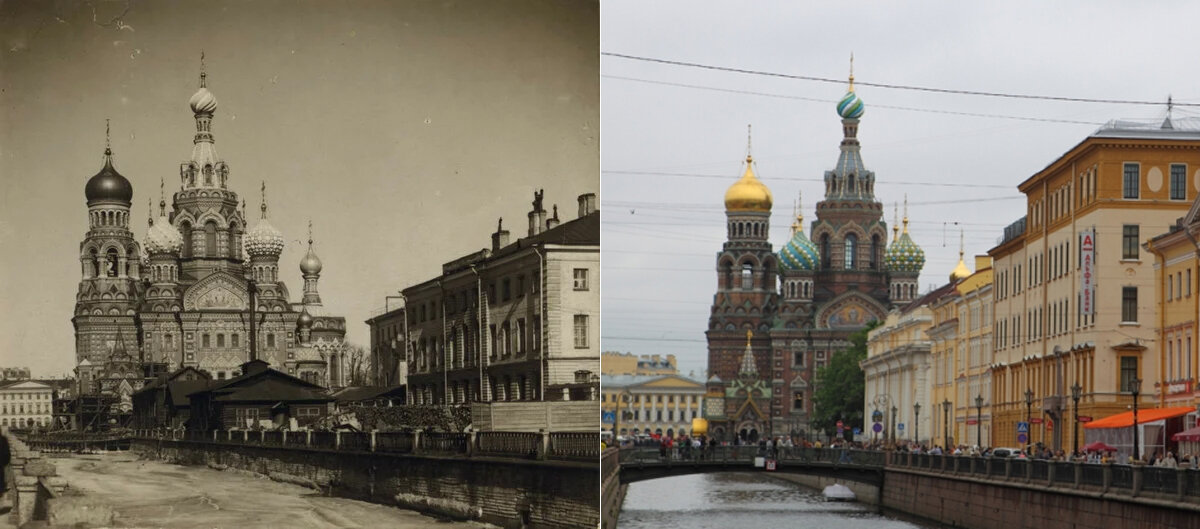 Спас на Крови тогда и сейчас