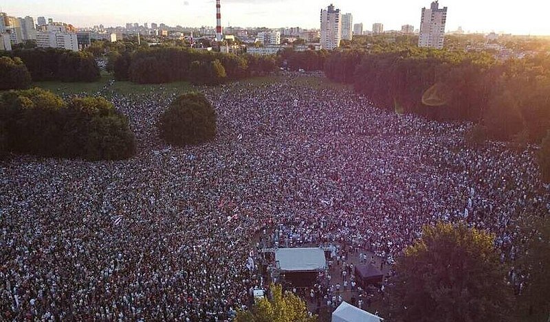 Митинг возле Площади Бангалор 30.07.2020                                                                                          Автор	Evraz2020 Этот файл доступен по лицензии Creative Commons Attribution-Share Alike 4.0 International
