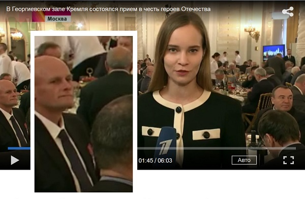 Приём в честь Героев Отечества. Фото / Сюжет Первого Канала.