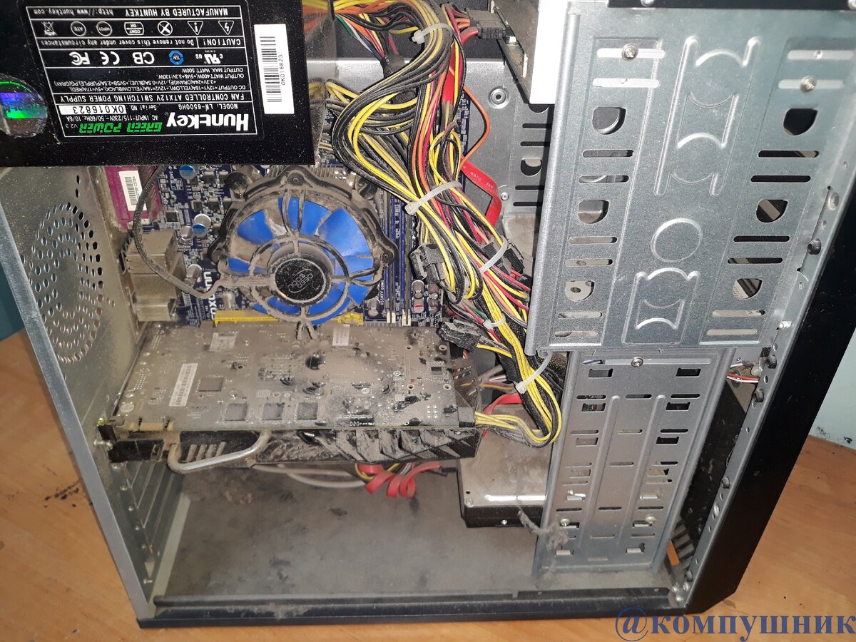 Фото пк: только снял крышку