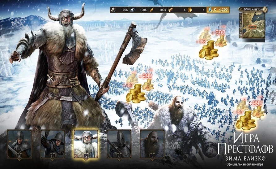 Визуал в онлайн-стратегии «Игра престолов: Зима близко»