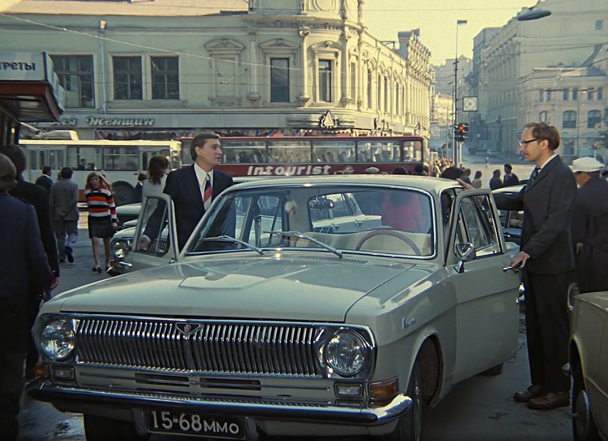 ГАЗ-24 «Волга» в фильме «Служебный роман»