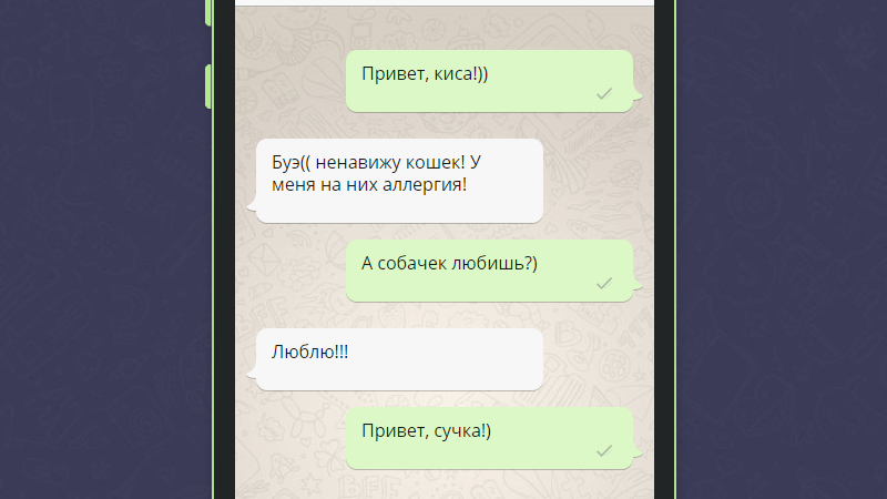 Источник - @life_nrj